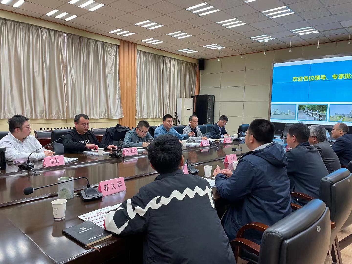 说明: D:\科研\项目\横向\XINGBO\yichuan\环保集团材料裙底偷拍
合作会议\微信图片_20210422094855.jpg