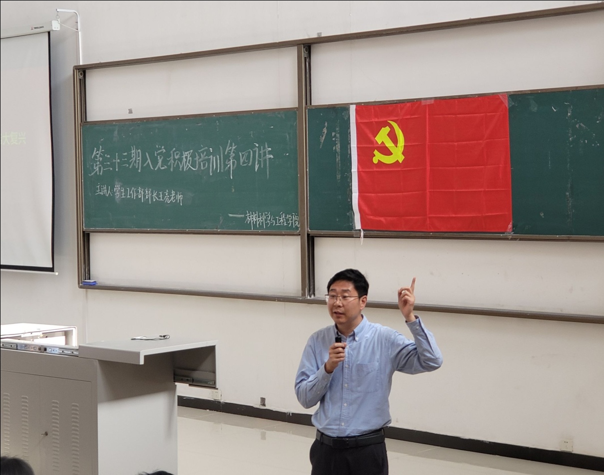 说明: 图示, 示意图&#10;&#10;中度可信度描述已自动生成:ver1